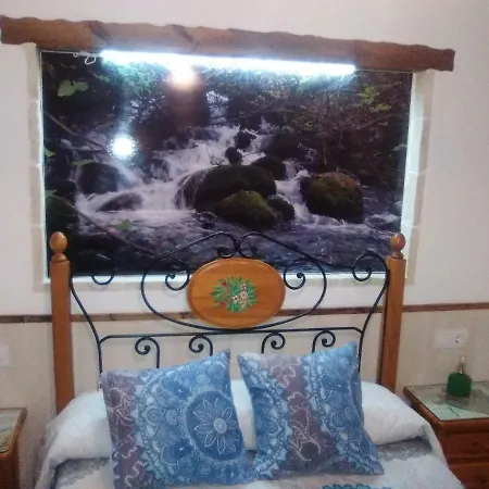 Casa Rural Majaceite *